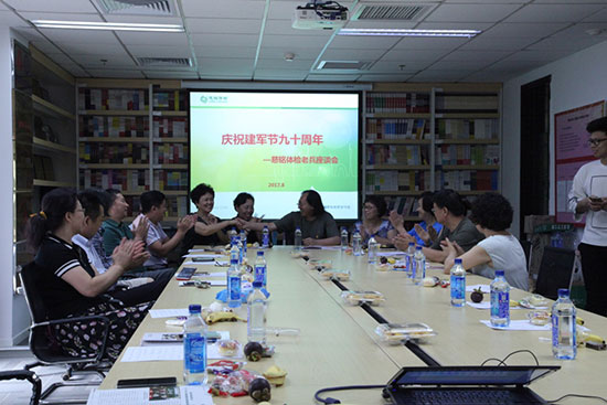 慈銘集團(tuán)黨委書記胡波同志向老兵們做出承諾.jpg