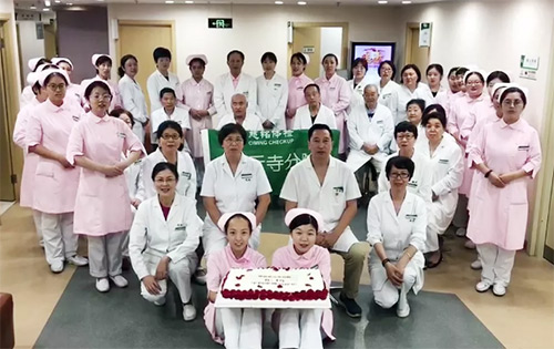 7慈銘體檢慈云寺分院為在崗在職的醫師們慶?！爸袊t師節”.jpg
