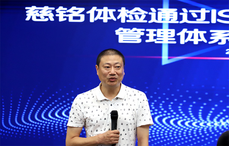 4信息安全行業專家于鯤.jpg