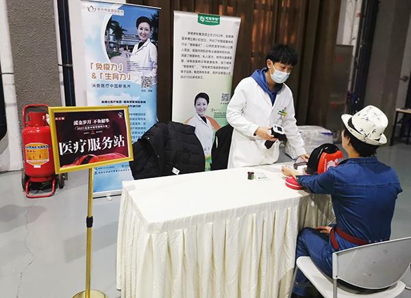 5北京中老年模特大賽新聞版.jpg