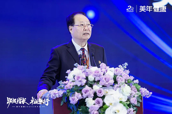 5美年體檢集團邊國富.jpg