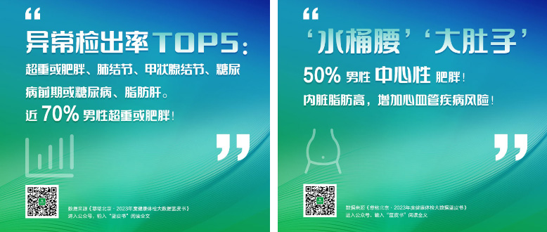 微信圖片_20240419114852.jpg