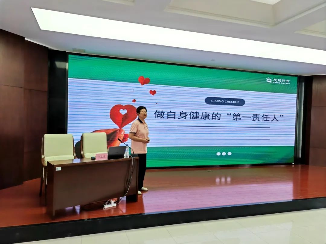 微信圖片_20240801110522.jpg
