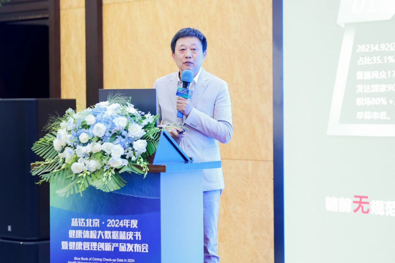 微信圖片_20250509101926.jpg