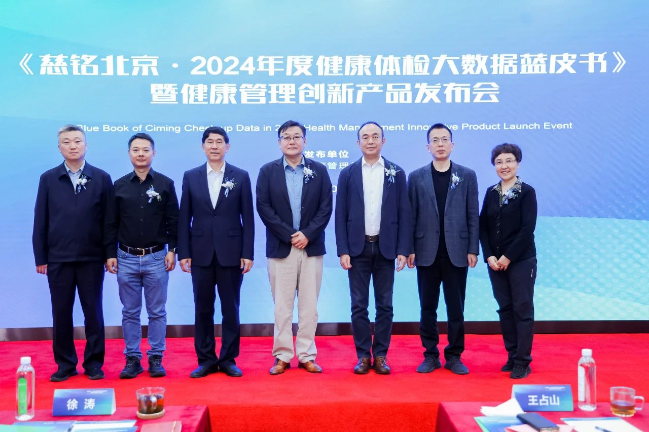 微信圖片_20250509101930.jpg