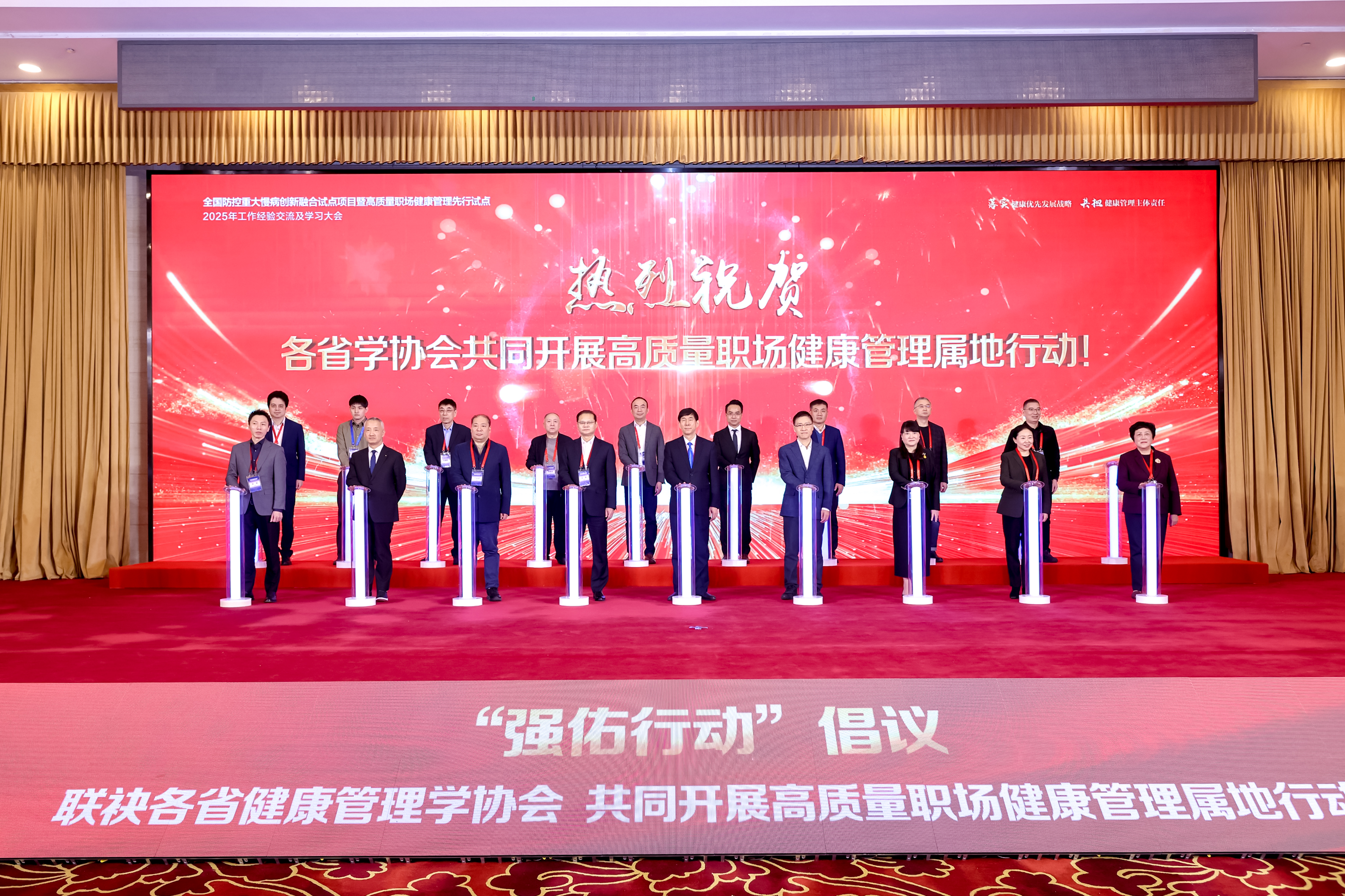 徐濤強佑行動倡議.jpg